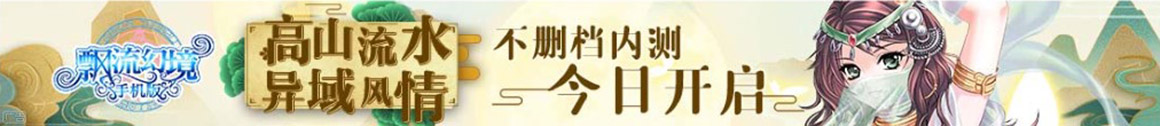 区块链财经讯